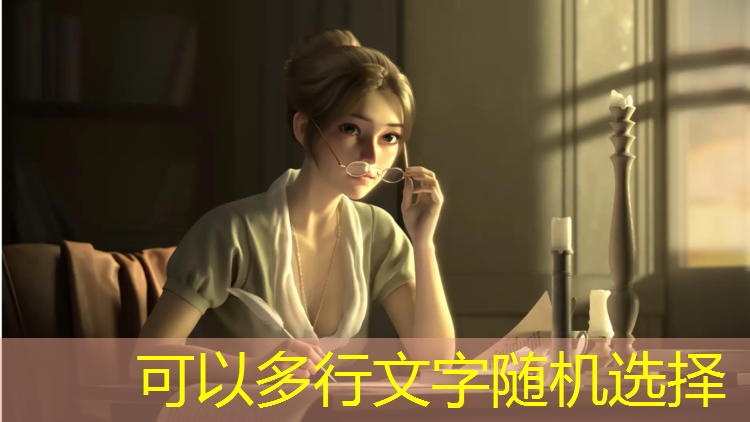 乒乓球台万能公式