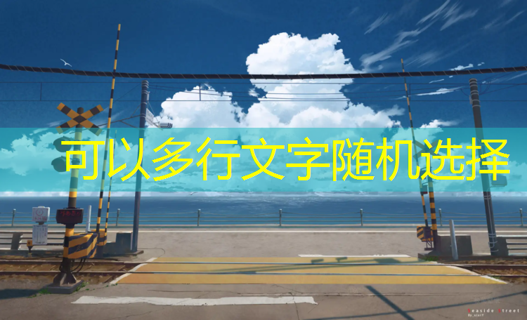 乒乓球台播出