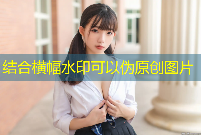 乒乓球台内撇球技术要领