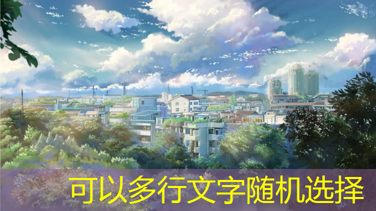 乒乓球台摔跤