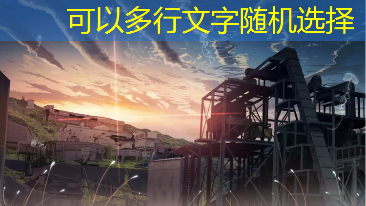 乒乓球台