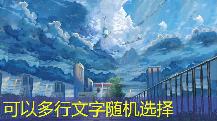 乒乓球台起翘了怎么办