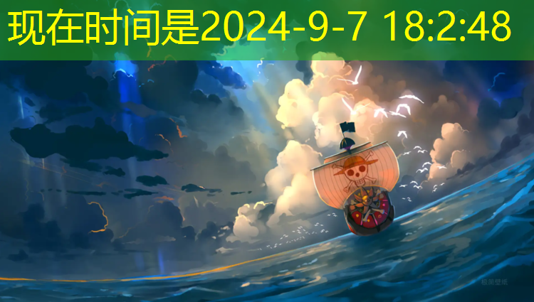 室外乒乓球台是什么材质的好呢