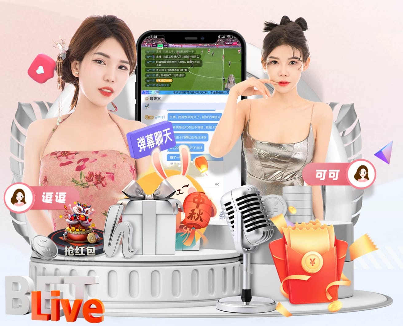 必一运动app 室内健身运动能缓解便秘吗