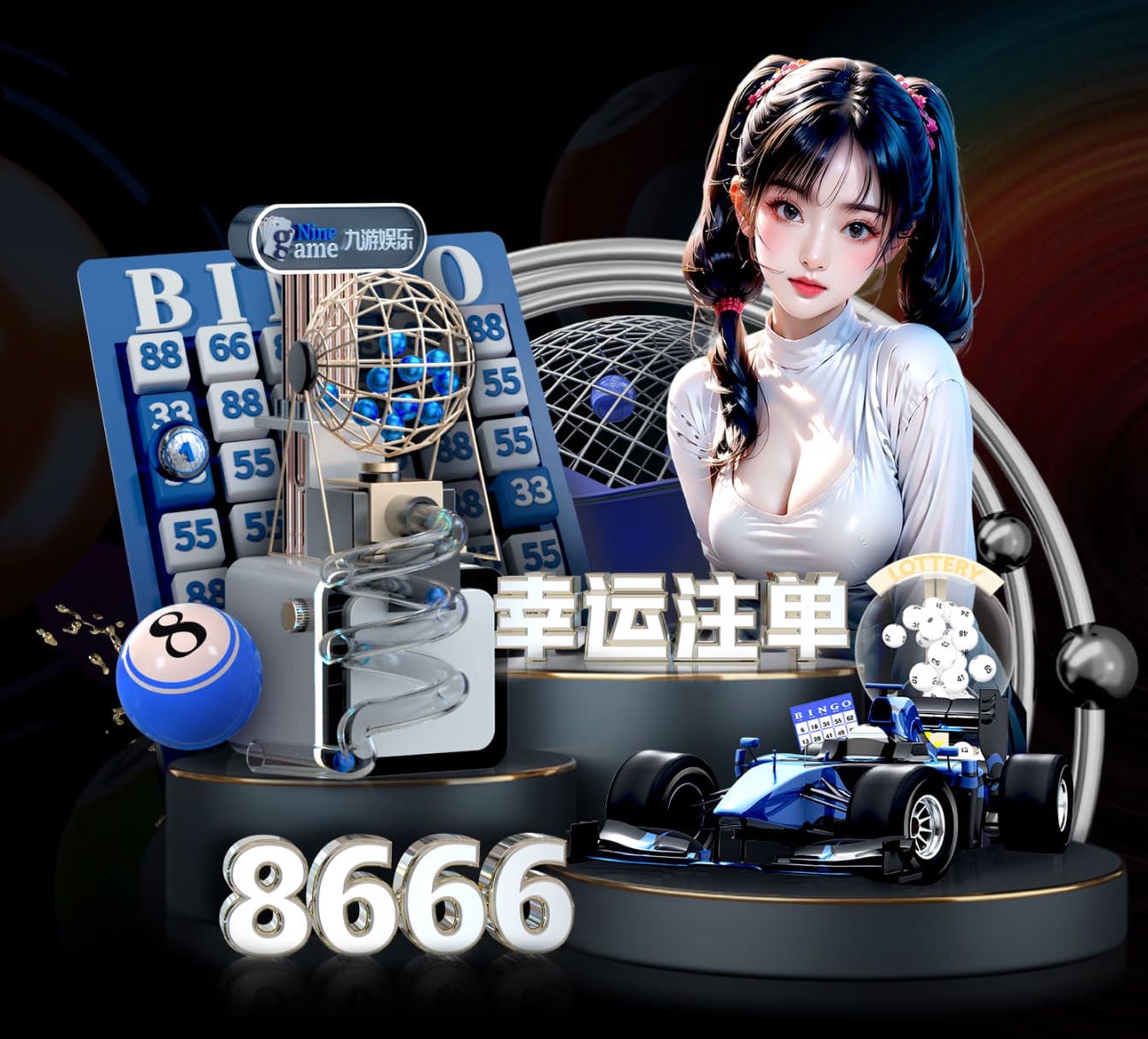 必一运动app 室内健身包含哪些
