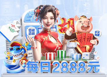 必一运动app 必备知识！篮球架安装标准高度探秘！